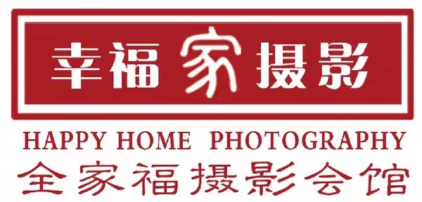 任丘市大漠摄影家印象旗舰店的图标